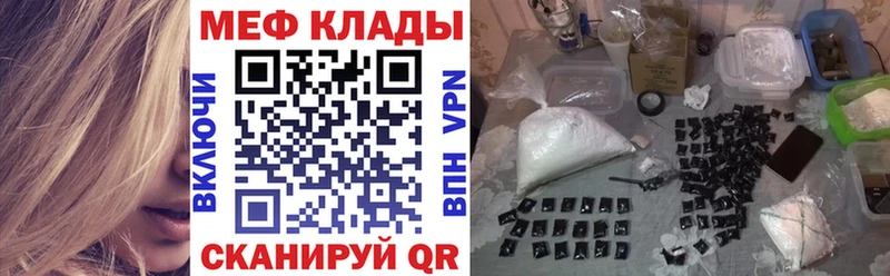 Сколько стоит Кудрово Cocaine  МАРИХУАНА  Мефедрон  Псилоцибиновые грибы  ГАШИШ  Alpha-PVP 