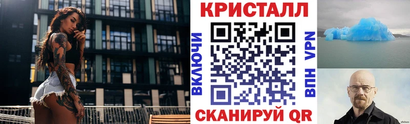 сколько стоит  Кудрово  АМФ 98% 