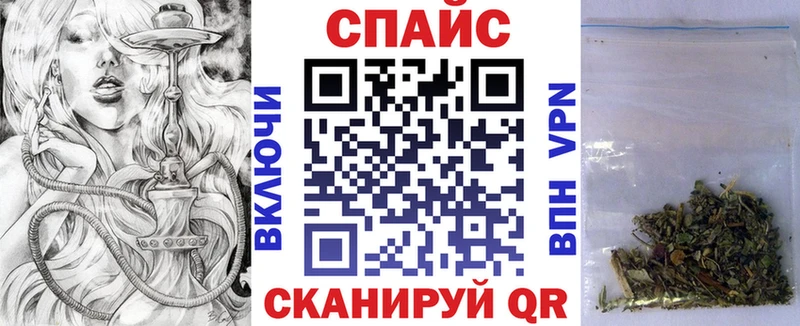 Бутират жидкий экстази  где можно купить   kraken ссылки  Кудрово 