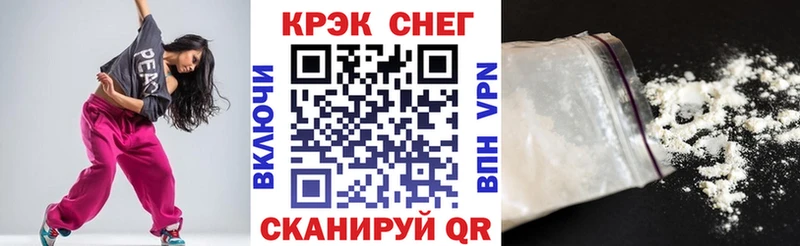 где купить наркотик  Кудрово  Cocaine Боливия 