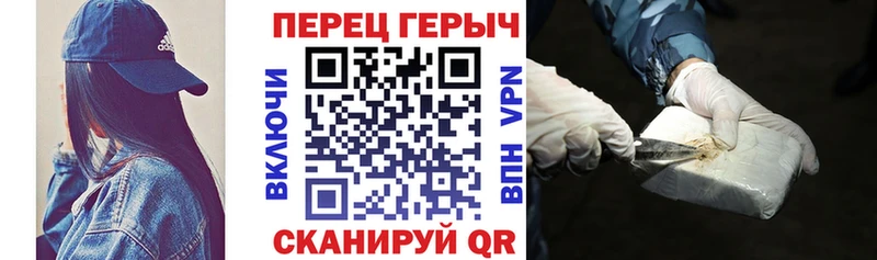 Героин афганец  Кудрово 
