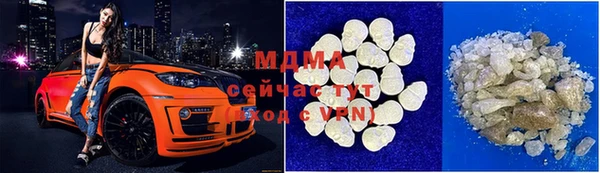 не бодяженный Алзамай