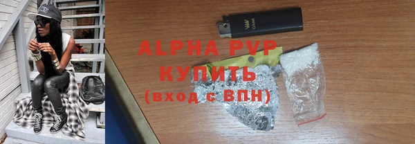 дживик Алексин
