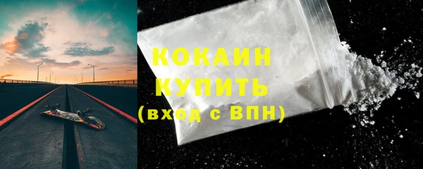 не бодяженный Алзамай