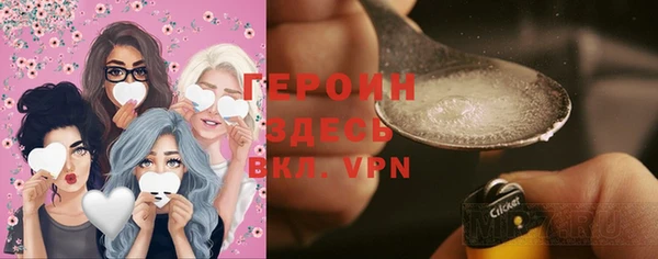 не бодяженный Алзамай