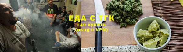 не бодяженный Алзамай