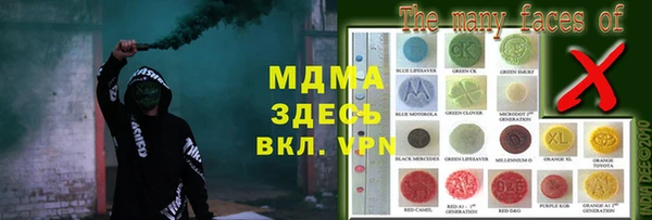 не бодяженный Алзамай