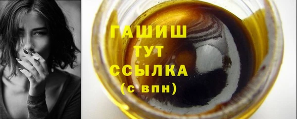 дживик Алексин