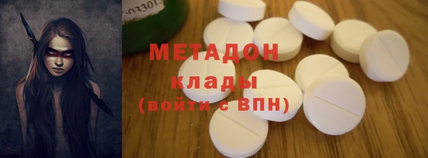 дживик Алексин