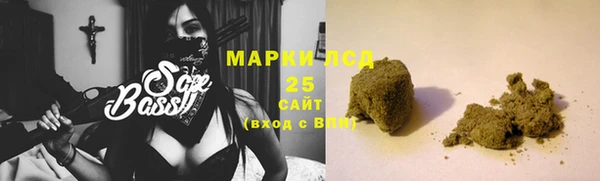 не бодяженный Алзамай