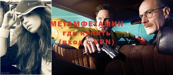 кокаин перу Сафоново