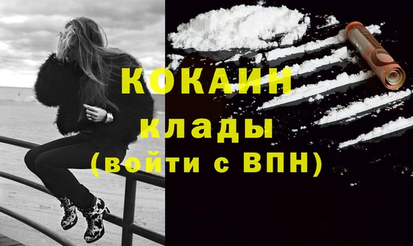 соль курить ск Алексеевка