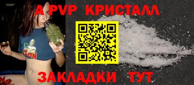дживик Кимры