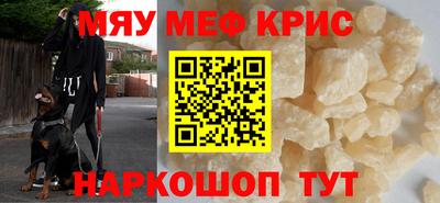 герыч Кингисепп
