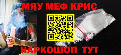дживик Кимры