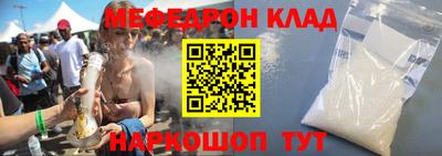 герыч Кингисепп