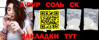 герыч Кингисепп