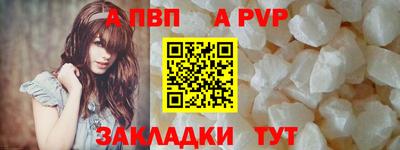 дживик Кимры