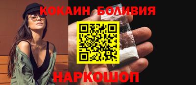 дживик Кимры