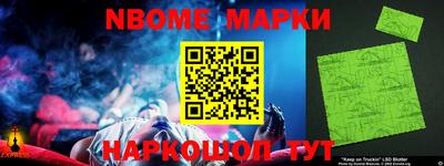 дживик Кимры