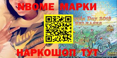 герыч Кингисепп