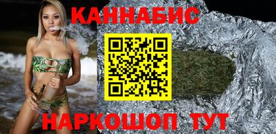 герыч Кингисепп