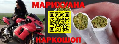 дживик Кимры