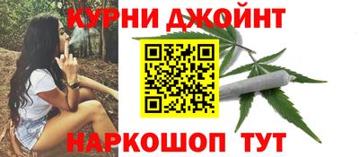 молекула духа Кинель