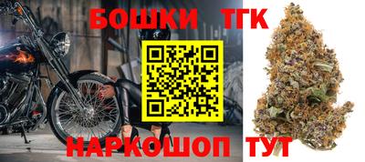 дживик Кимры