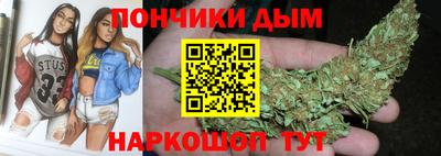 дживик Кимры