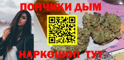 молекула духа Кинель