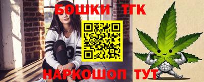 дживик Кимры