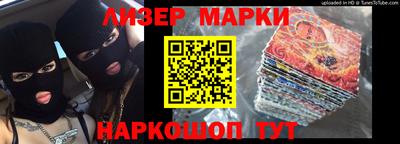 дживик Кимры