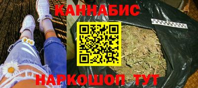 герыч Кингисепп