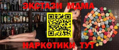дживик Кимры