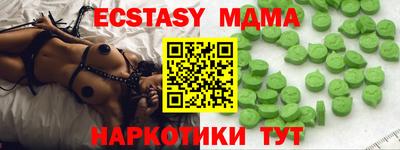 герыч Кингисепп