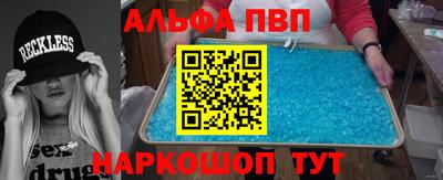 дживик Кимры