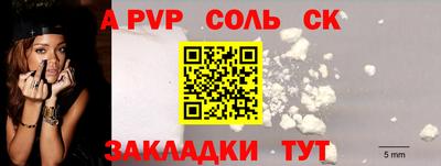 герыч Кингисепп