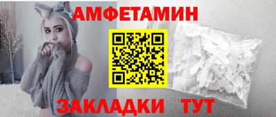 дживик Кимры