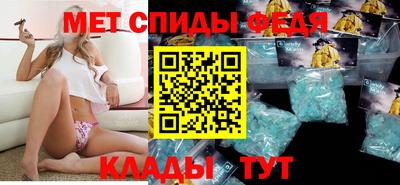 герыч Кингисепп