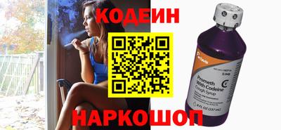 дживик Кимры