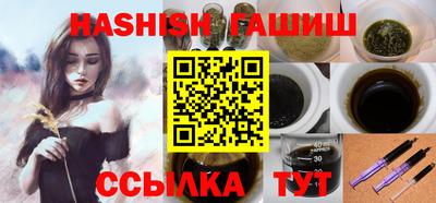 герыч Кингисепп