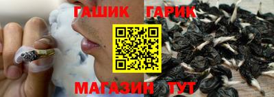 дживик Кимры