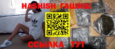 дживик Кимры