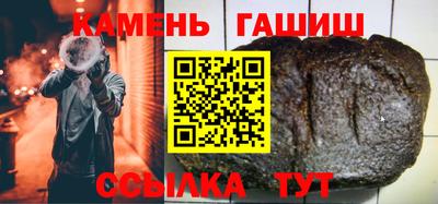 дживик Кимры