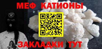 герыч Кингисепп