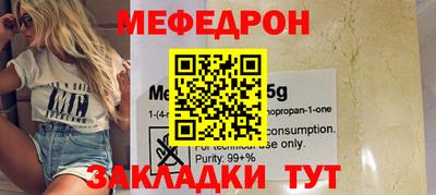 дживик Кимры