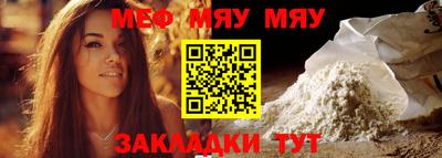 герыч Кингисепп