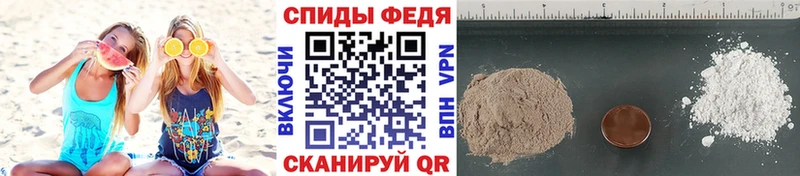 Первитин винт  Кудрово 